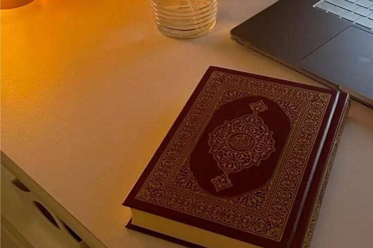 Koranen & Sunnah