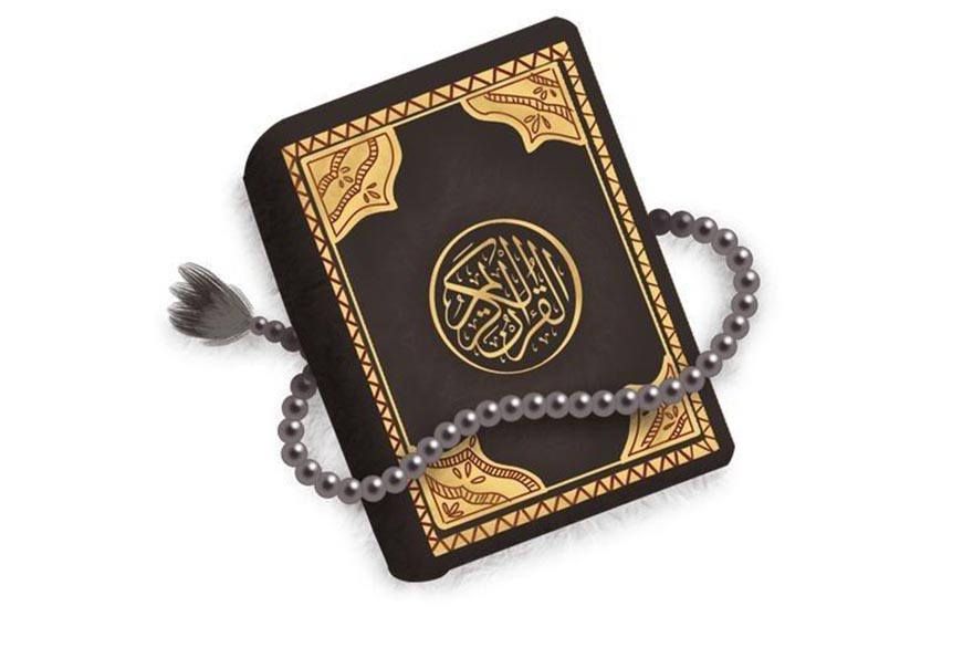 KORANEN OCH SUNNAH