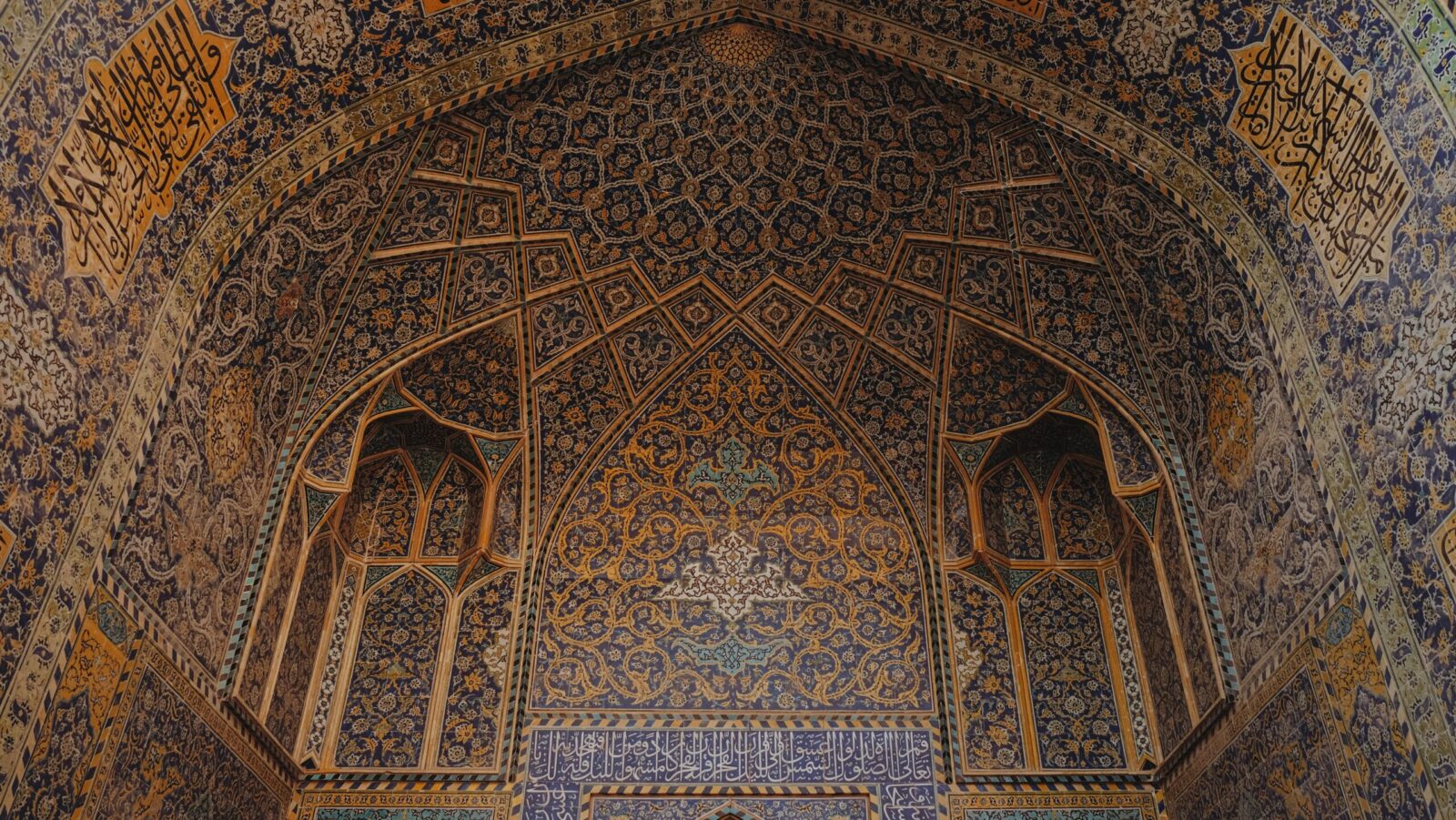 Beautiful mosaic details of a historic mosque in Isfahan, Iran.